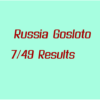 Russia Gosloto 7/49 Results: Tuesday 24 May 2022