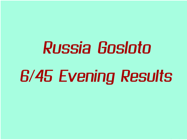 Greece Extra 5 Evening Results: Friday 17 June 2022